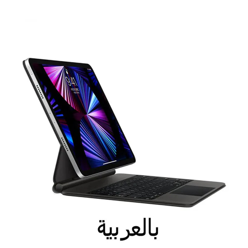 Magic Keyboard for iPad Pro 11 Inch & 12.9 Inch (2018-2022), Air 5 & 4, 10th Gen 10.9 Inch - Smart Magnetic Cover in English, Portuguese, Spanish, and Arabic.